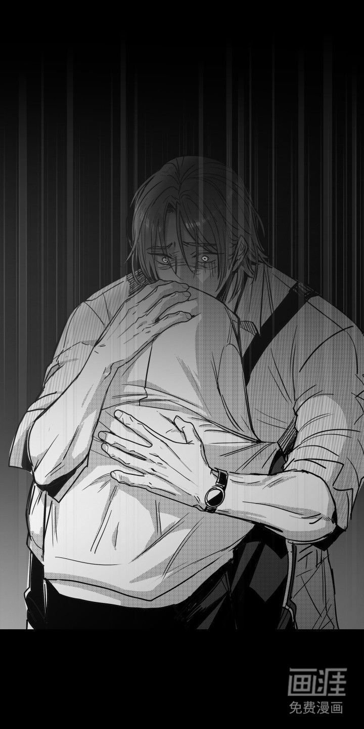 破碎花环之约漫画-图18