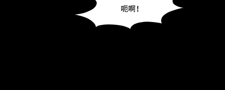 破碎花环之约漫画-图20
