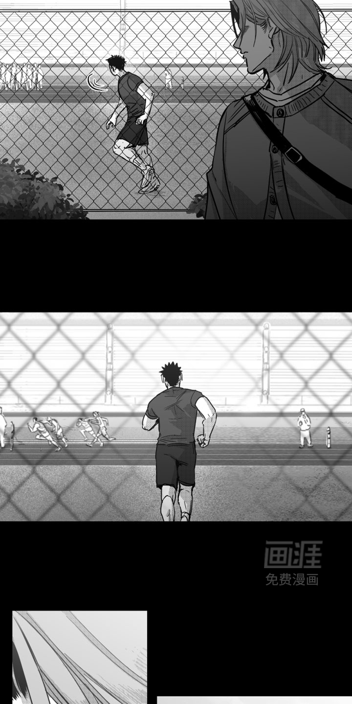 破碎花环之约漫画-图31