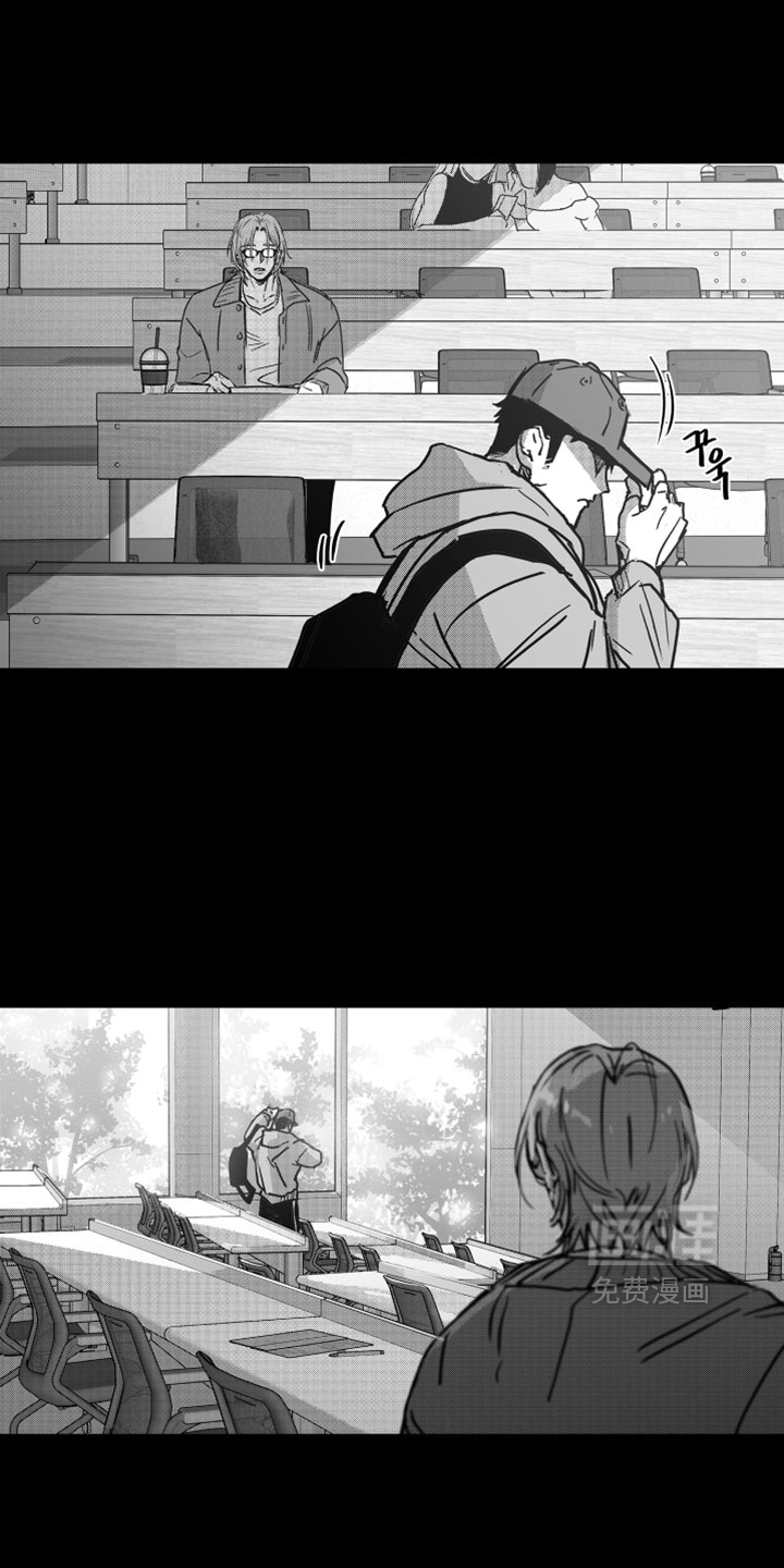 破碎花环之约漫画-图9