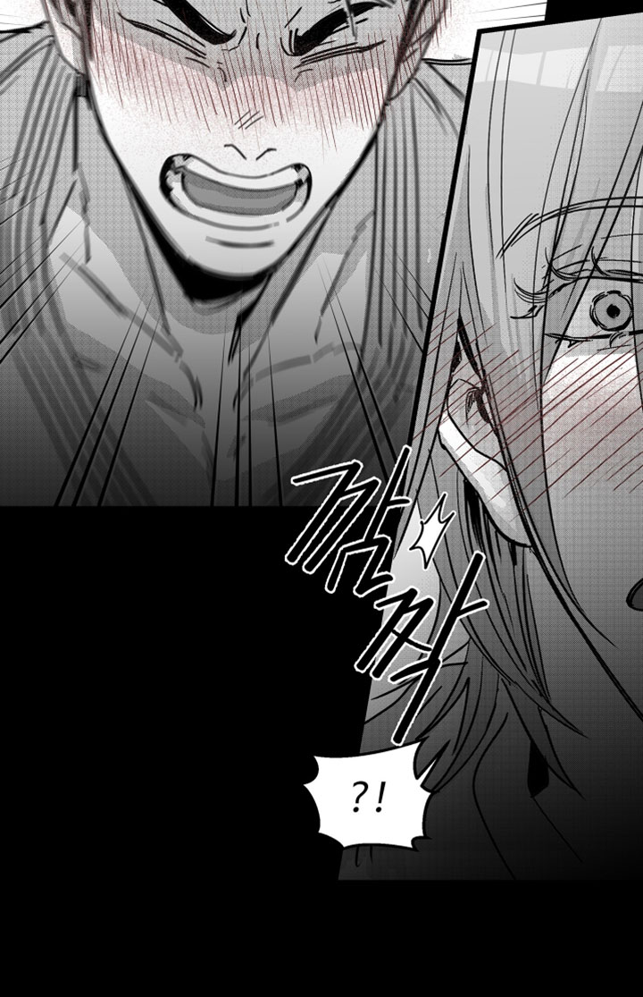破碎花环之约漫画-图18
