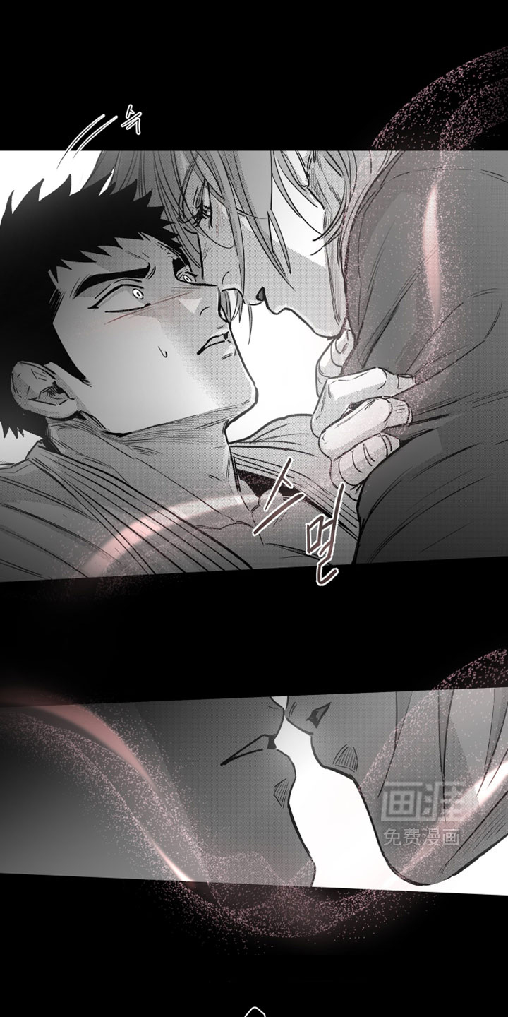 破碎花环之约漫画-图4
