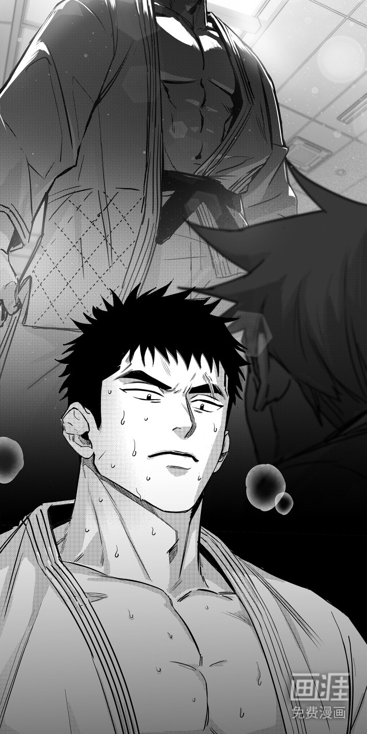 破碎花环之约漫画-图14