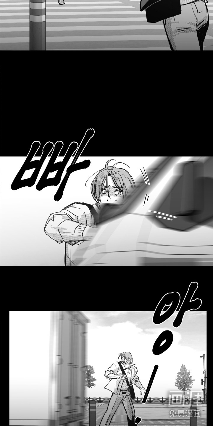 破碎花环之约漫画-图20