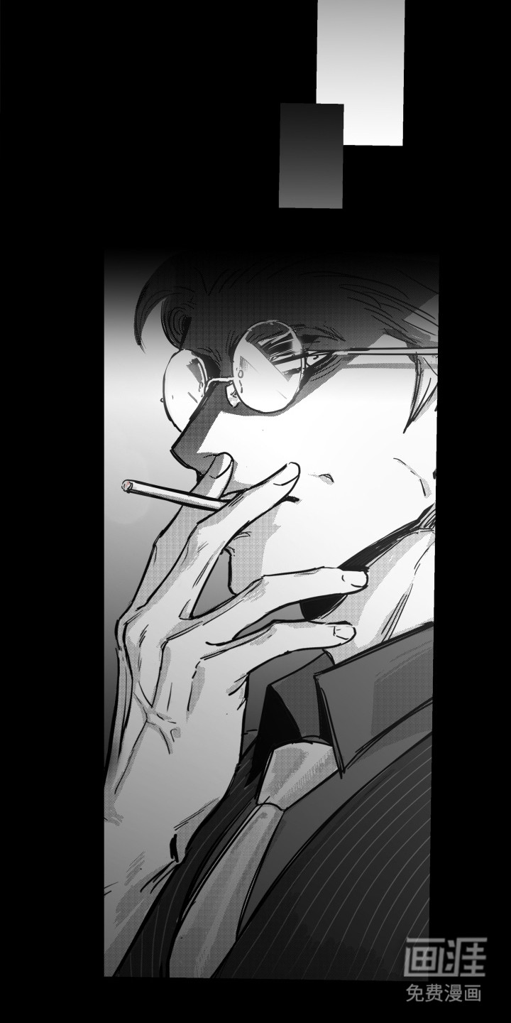 破碎花环之约漫画-图15