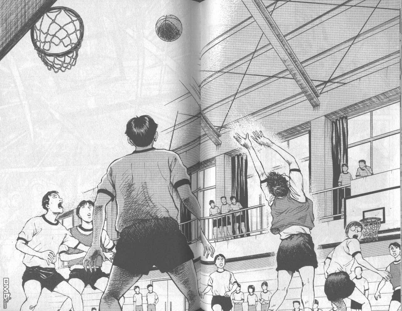 排球至尊 第5卷 第43页