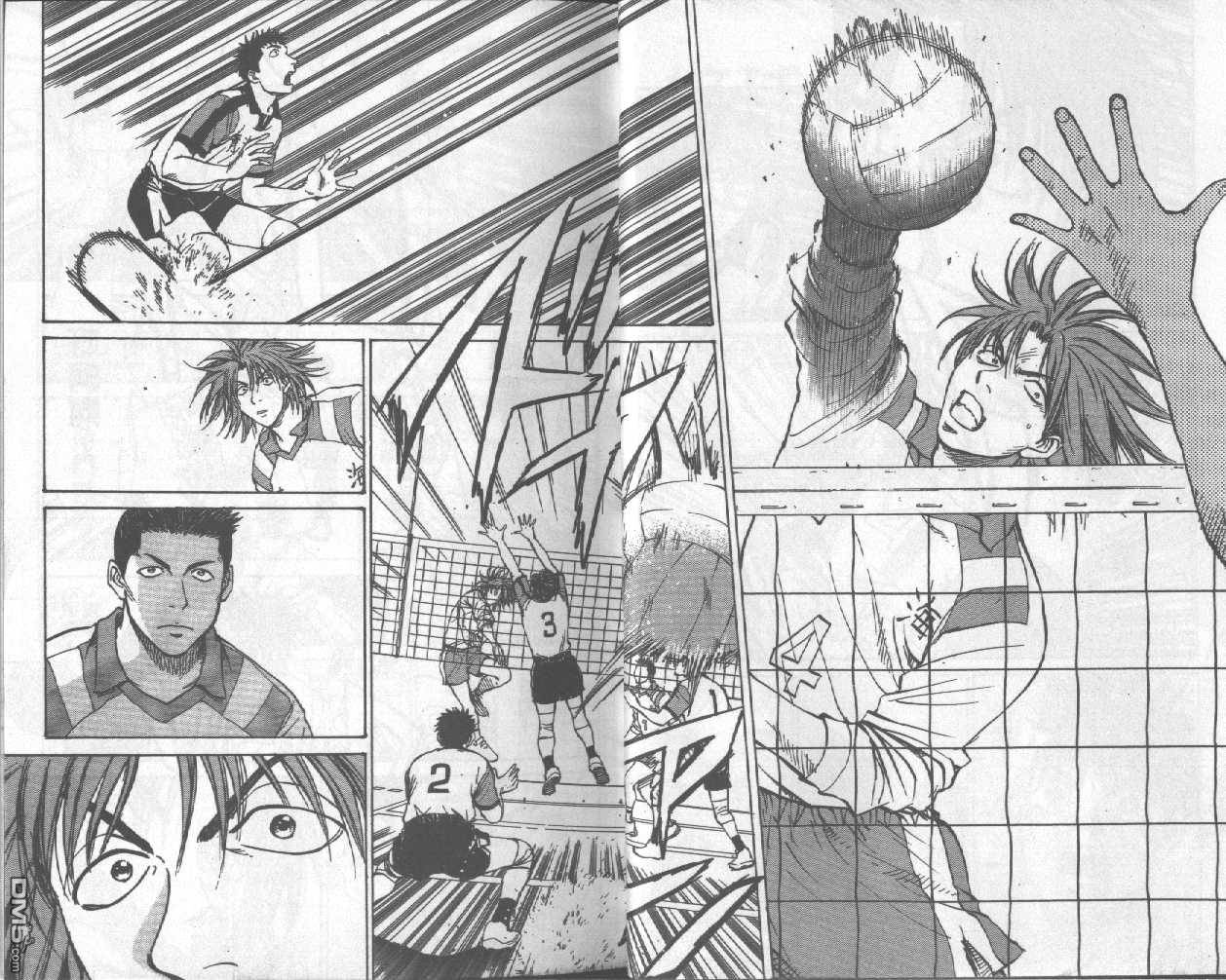 排球至尊 第9卷 第4页