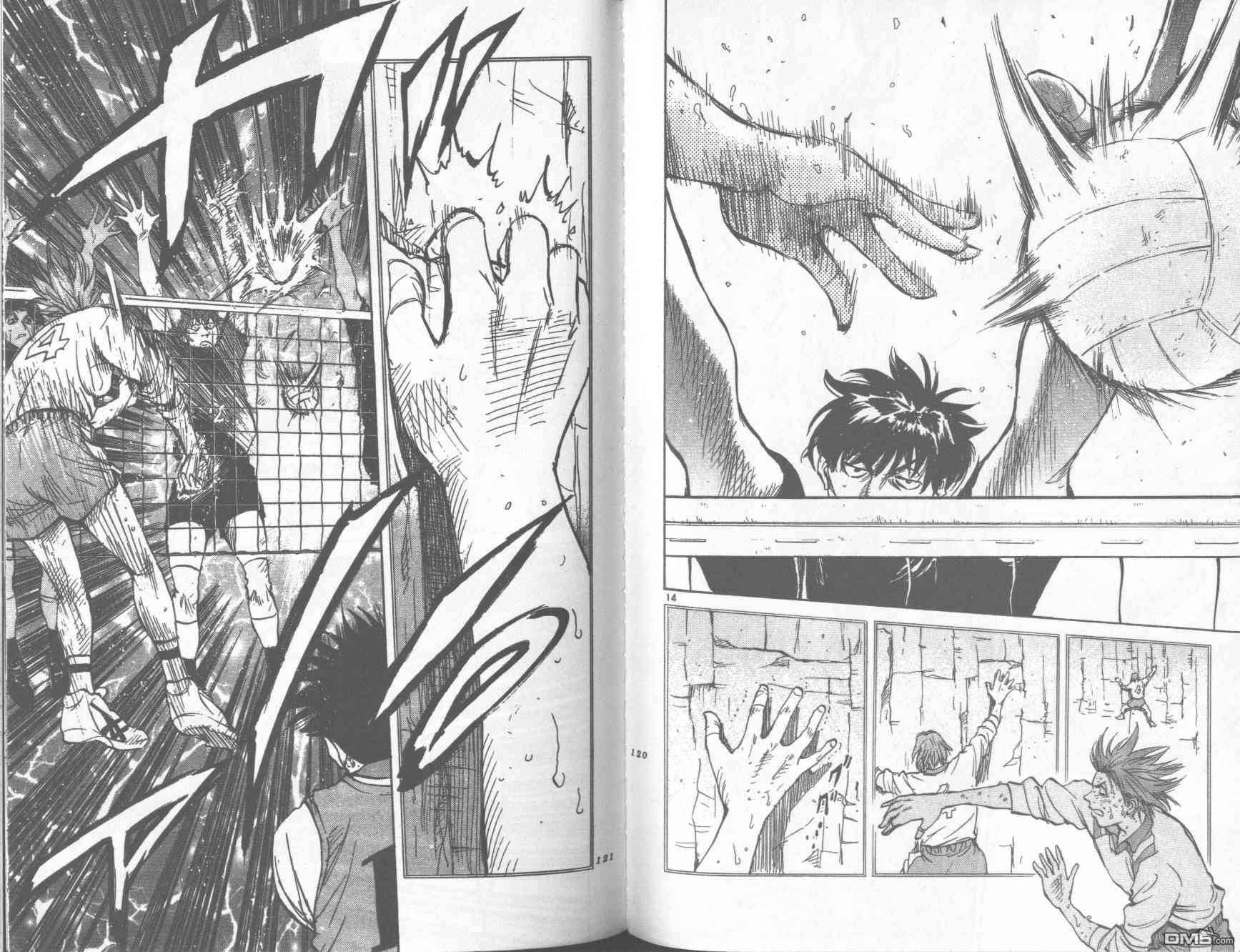 排球至尊 第11卷 第60页