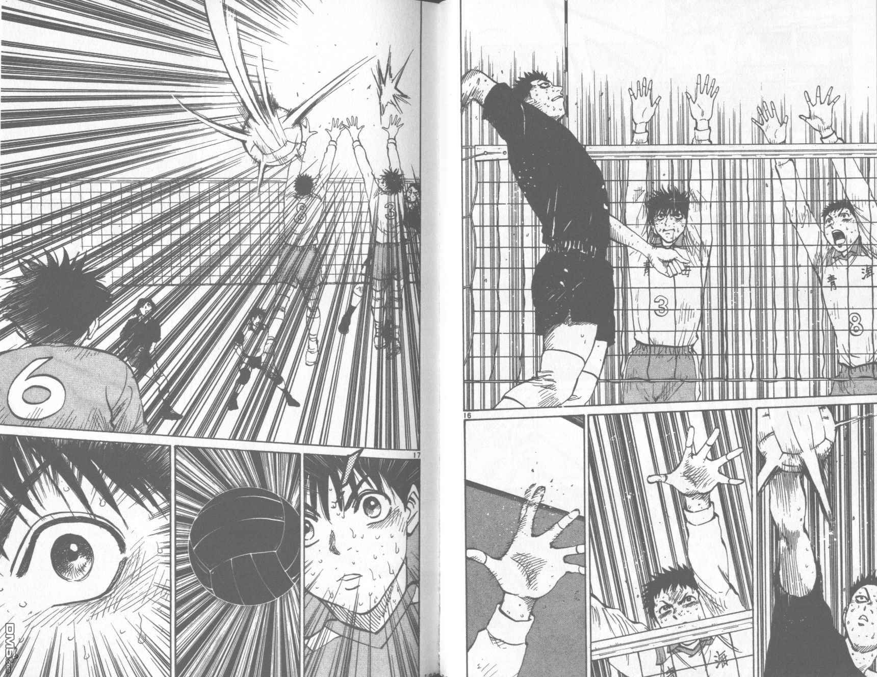 排球至尊 第13卷 第62页