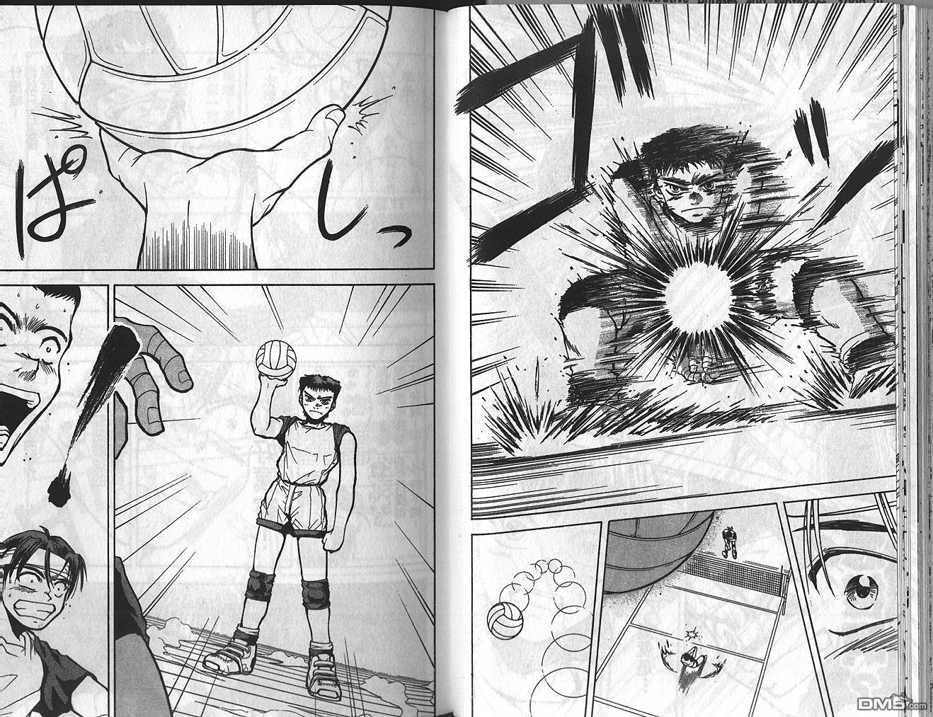 排球英豪 第1卷 第47页