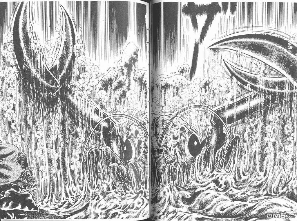 漂流教室第4卷图