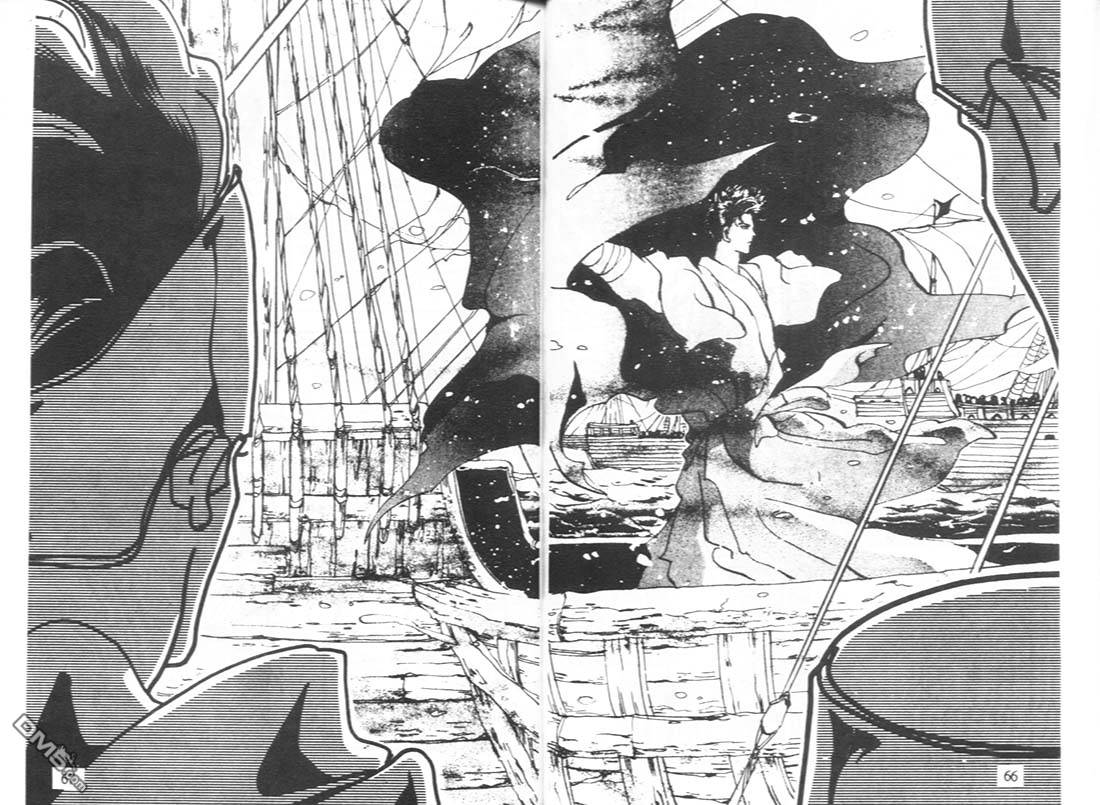 婆娑罗第10卷图