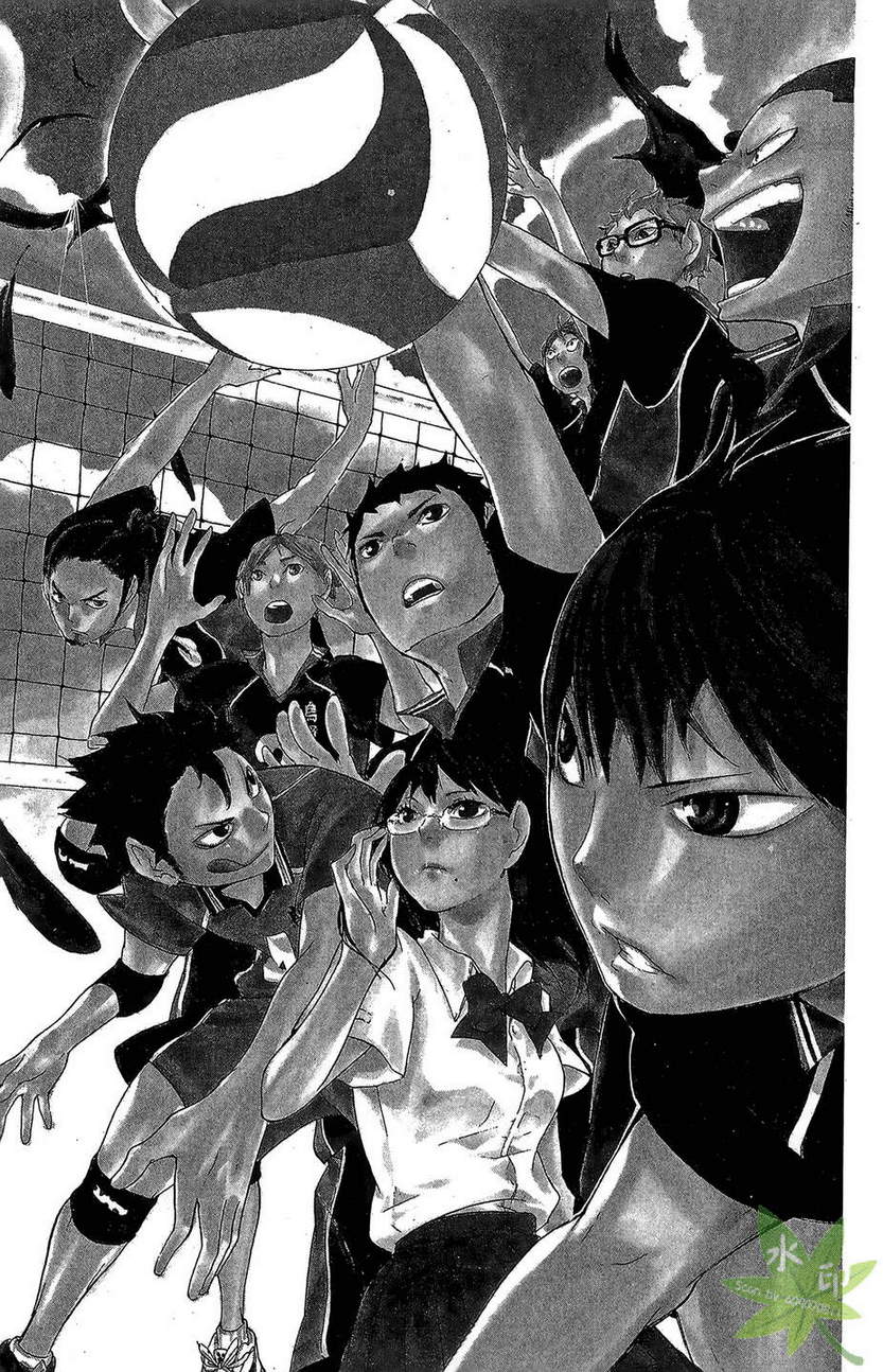 排球 第1卷 第6页