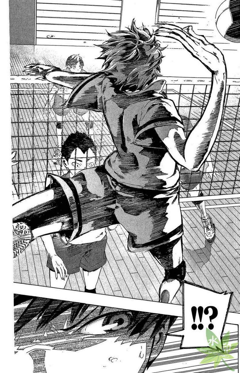 排球 第1卷 第41页