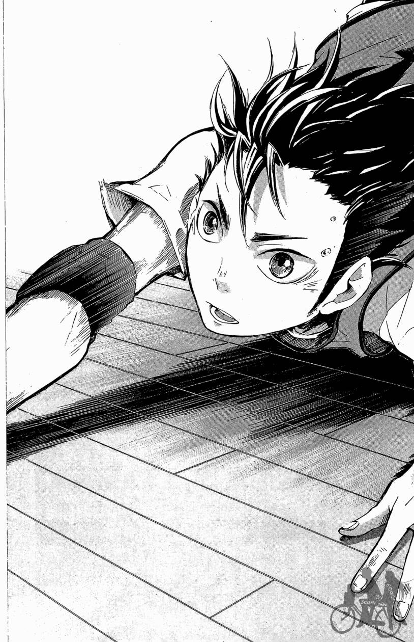 排球 第3卷 第89页