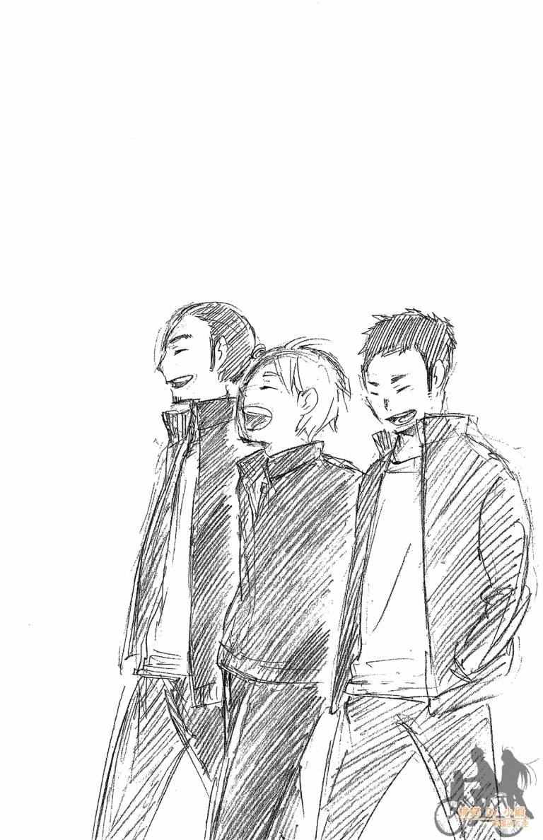 排球 第4话 第25页