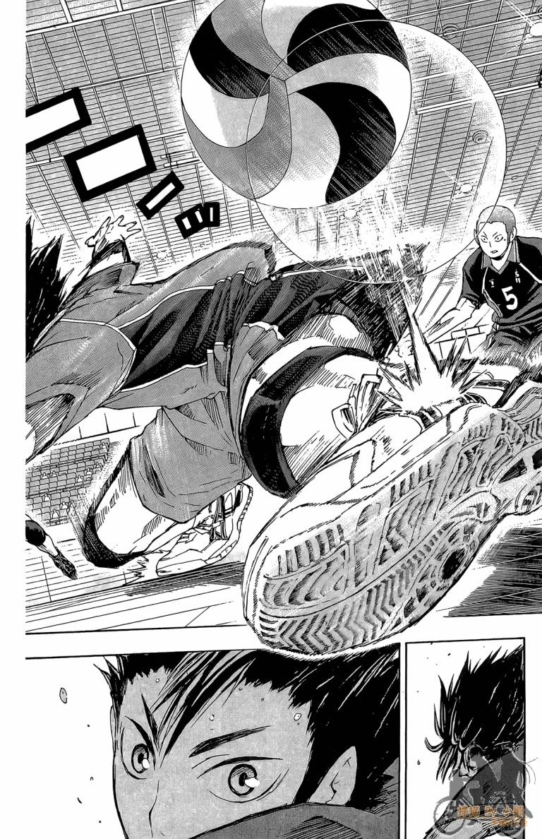 排球 第6卷 第43页