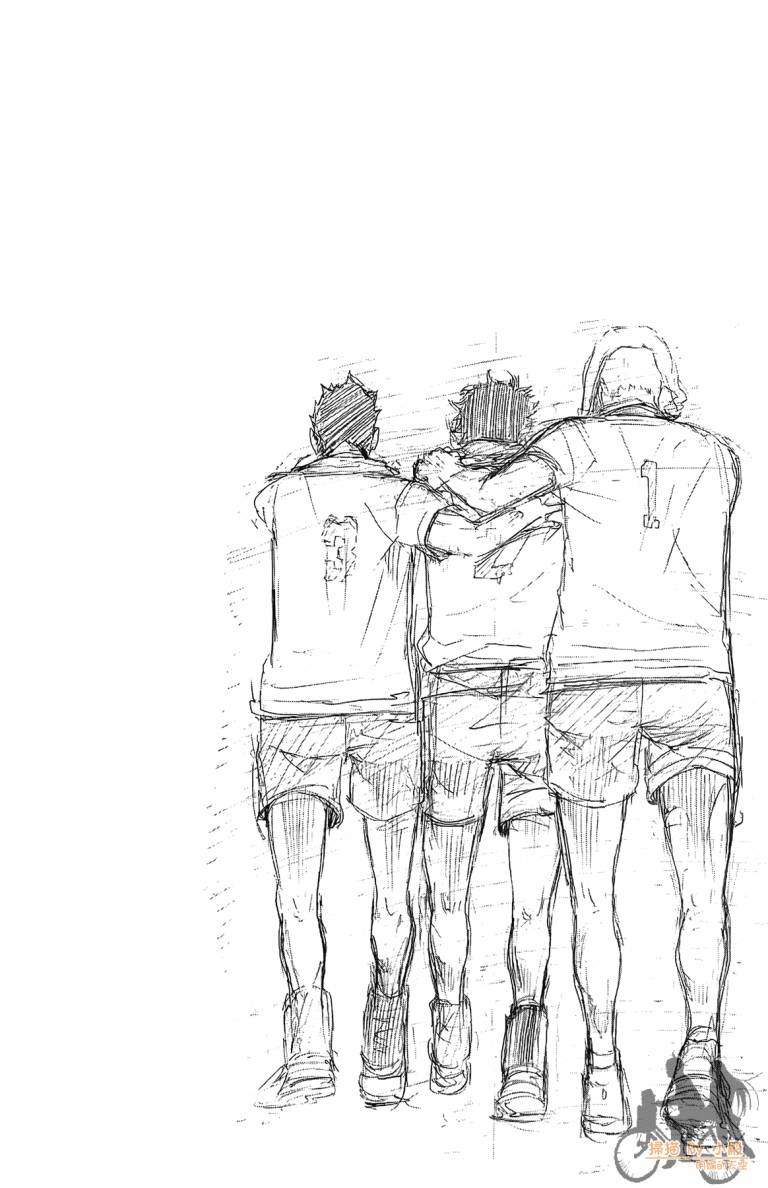 排球 第6卷 第65页