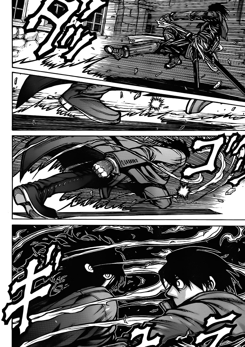 漂泊者第43话图