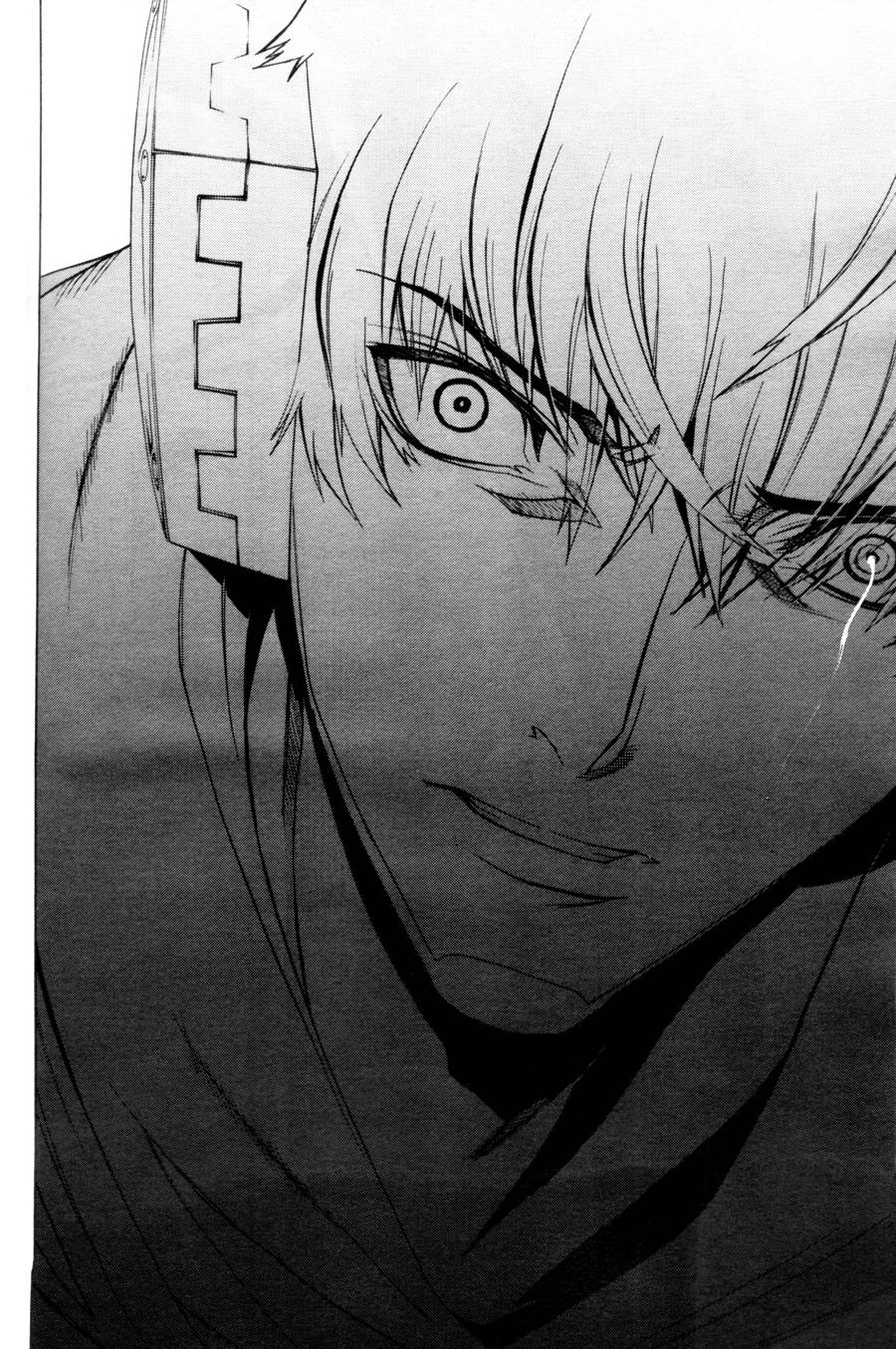 PERSONA×侦探NAOTO 第2话 第25页