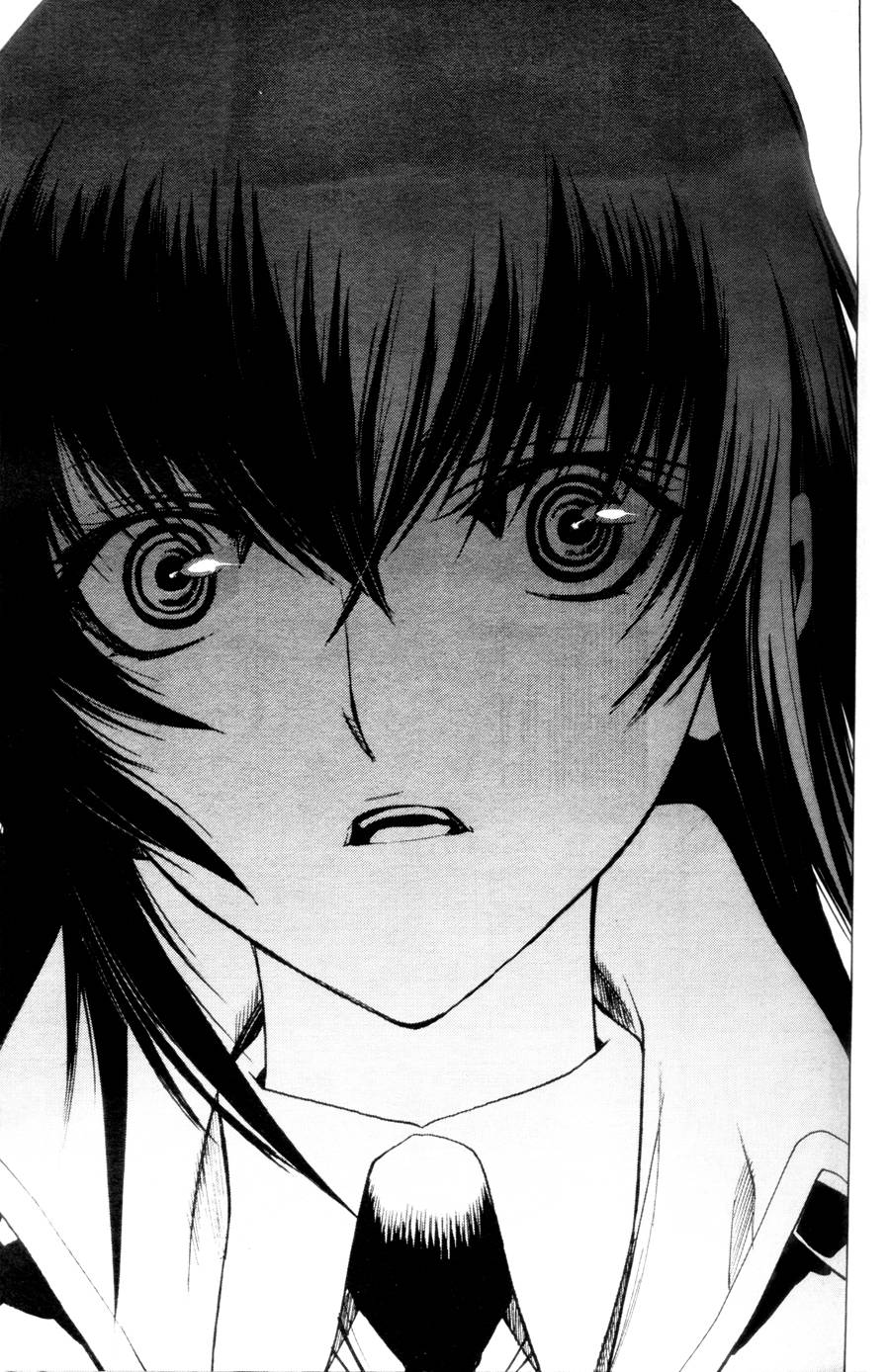 PERSONA×侦探NAOTO 第2话 第26页