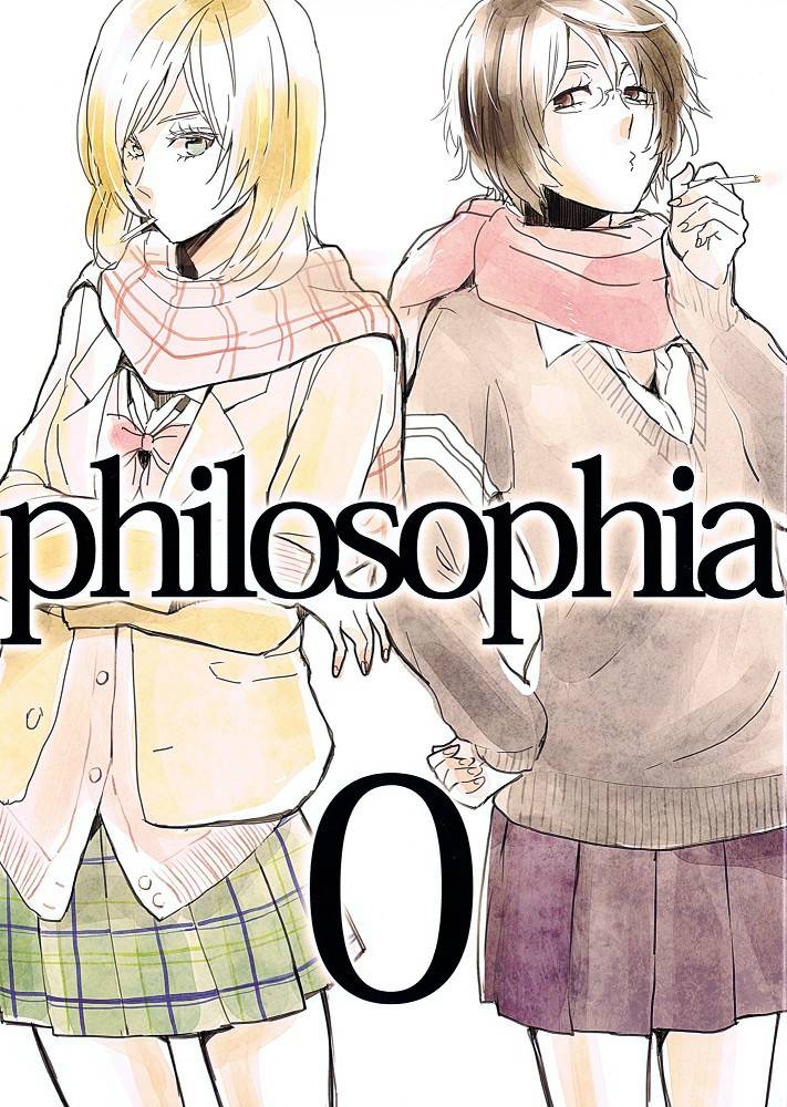 philosophia 0全1话图