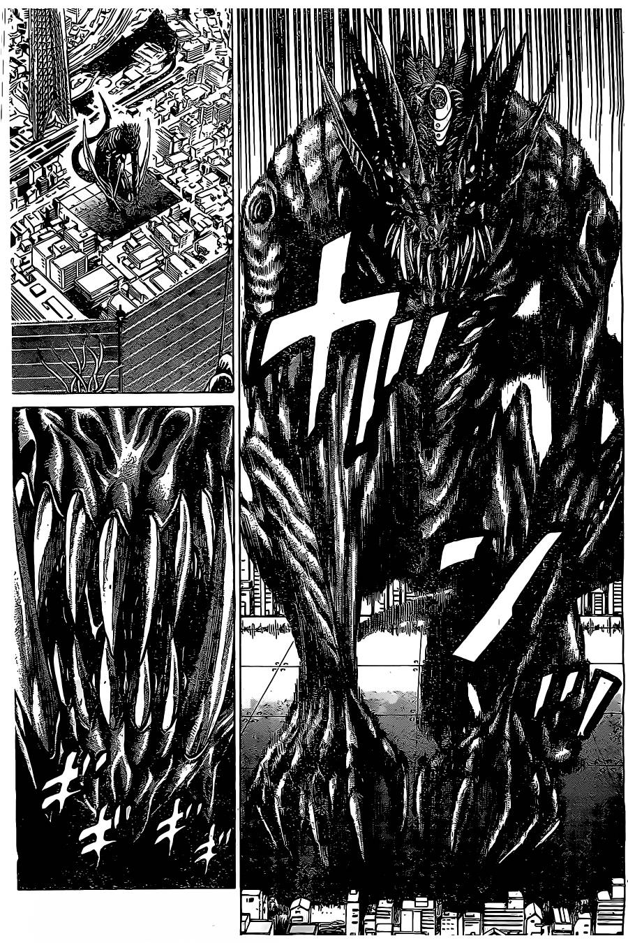 破坏兽 第45话 第40页