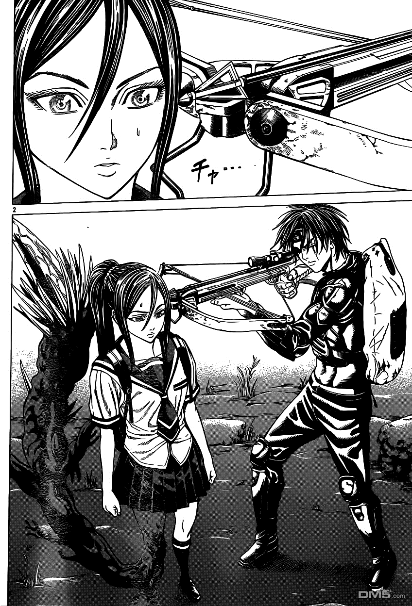 破坏兽第57话图