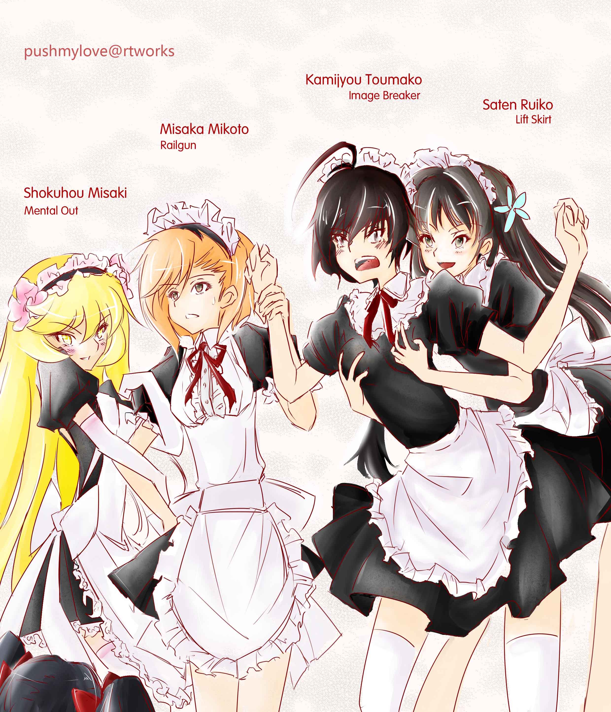 炮姐x当麻子同人漫画 第20话 第2页