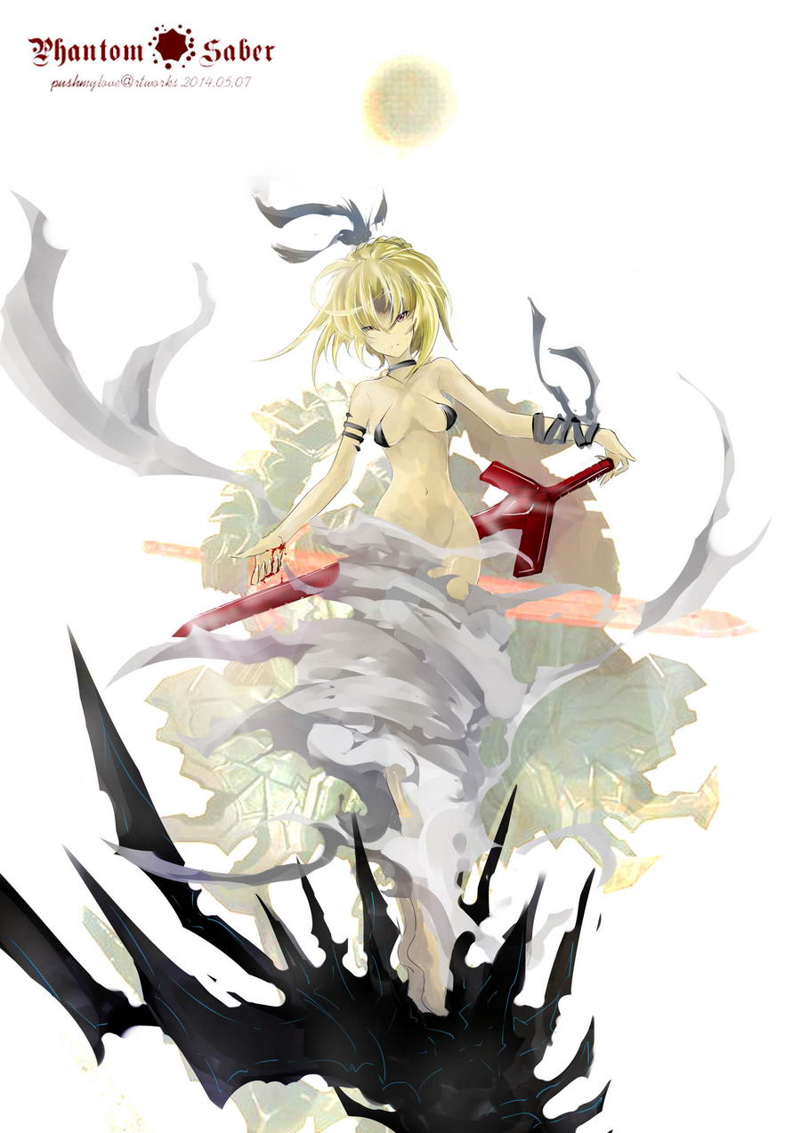 炮姐x当麻子同人漫画 第37话 第0页