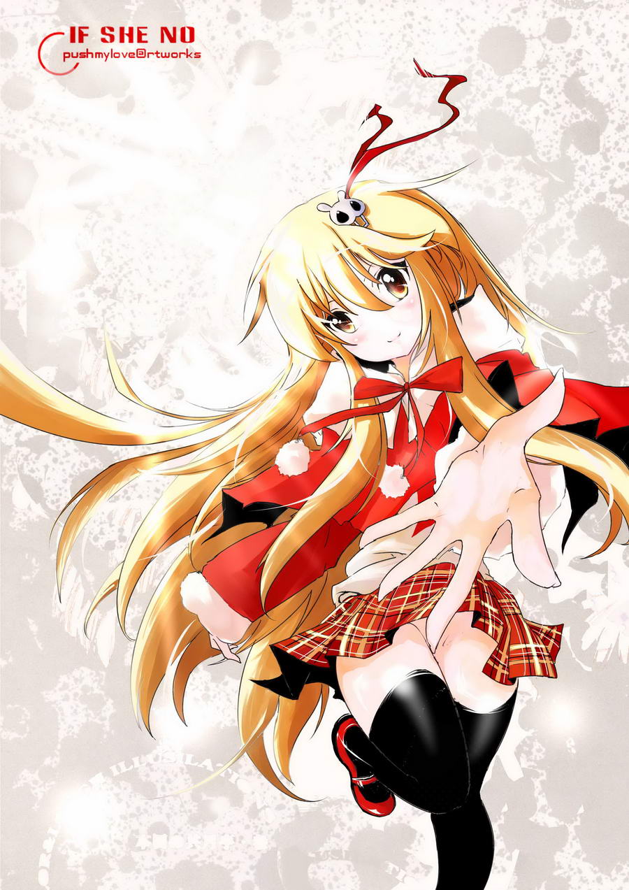 炮姐x当麻子同人漫画 第37话 第2页