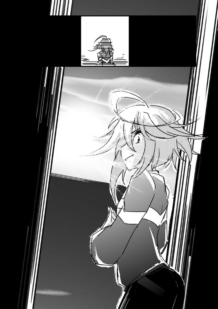 炮姐x当麻子同人漫画 第38话 第2页