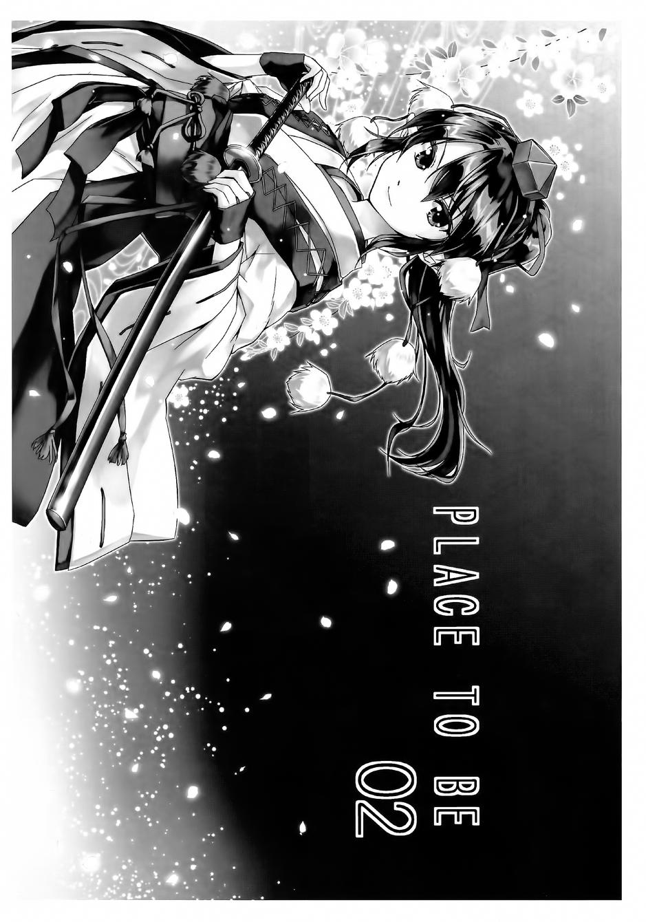 Place to be第2话图