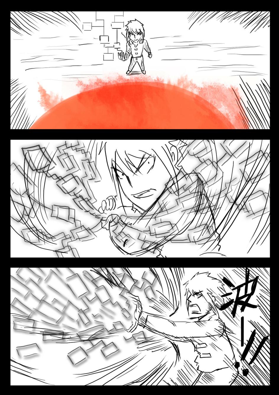 PLAYer- 第10话 第16页