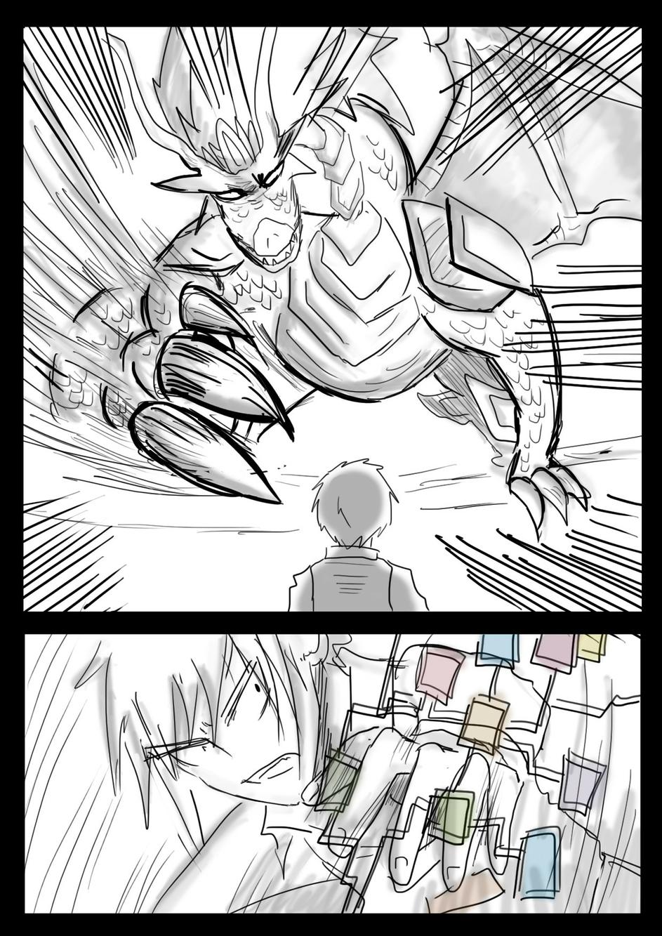 PLAYer- 第11话 第5页