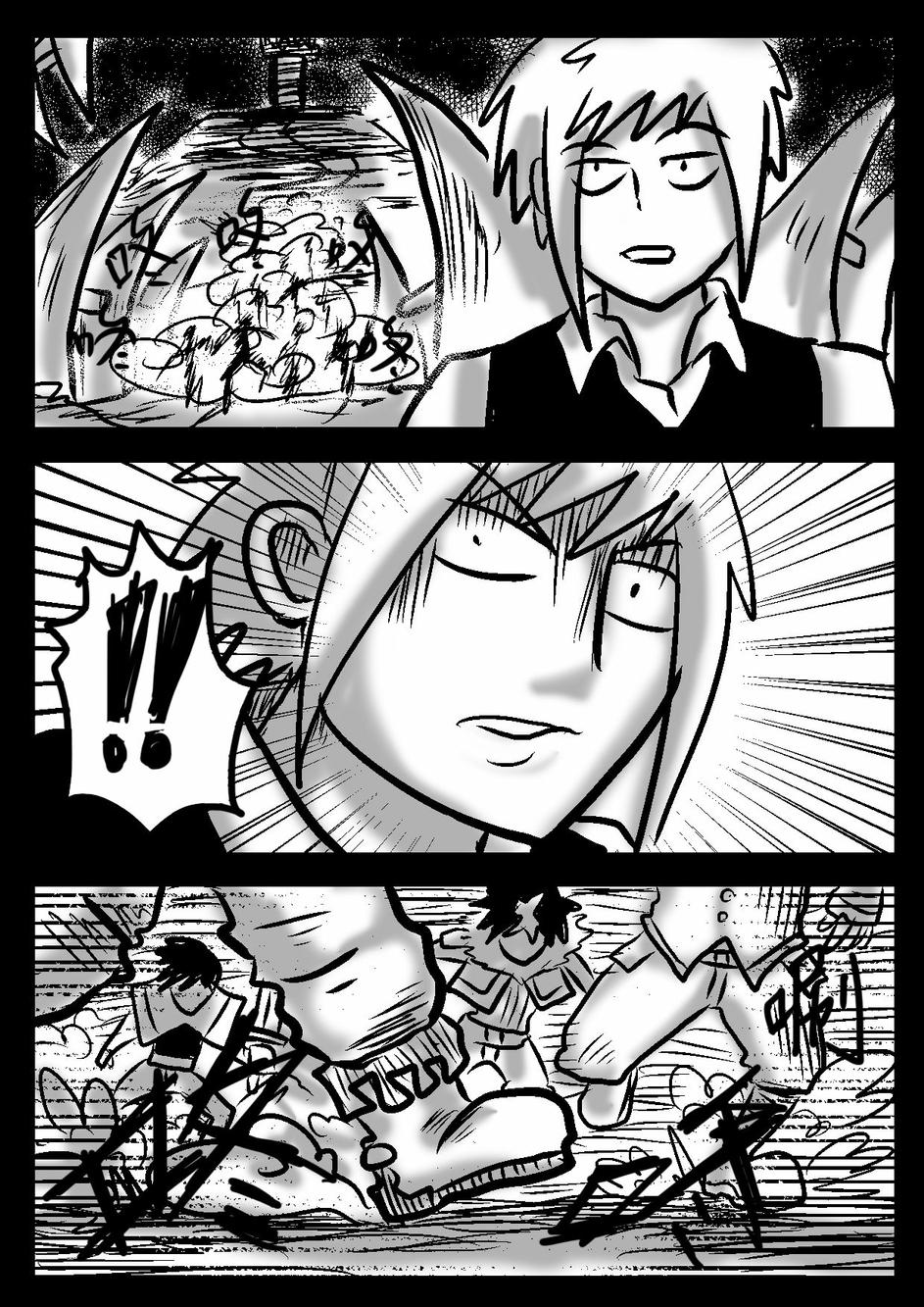 PLAYer- 第20话 第22页