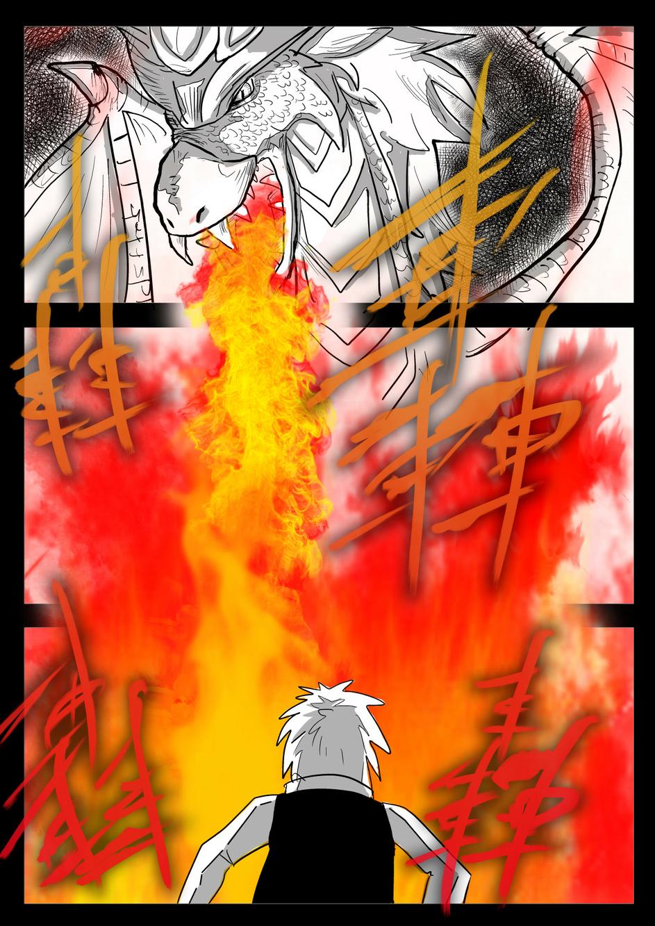 PLAYer- 第22话 第1页