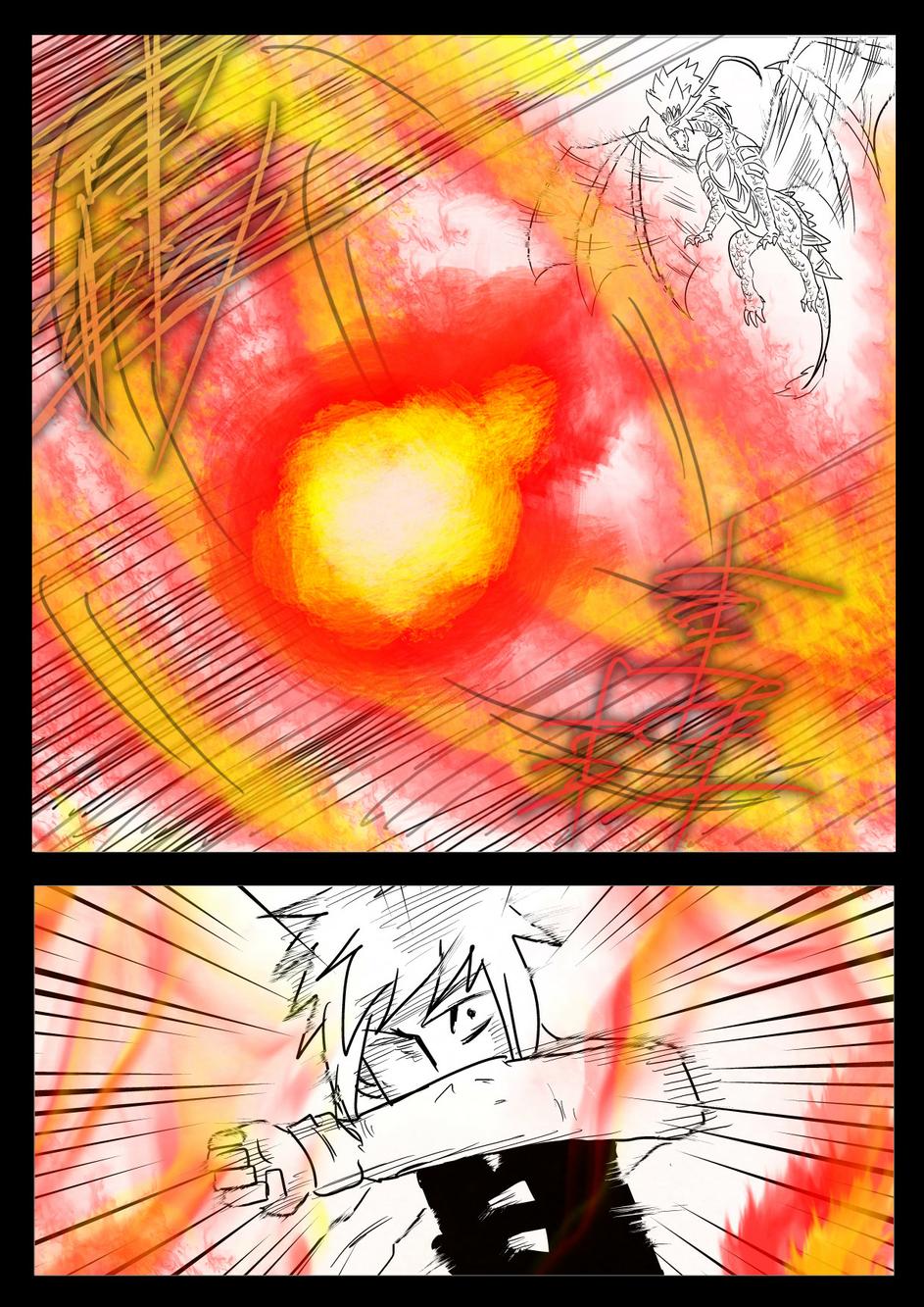 PLAYer- 第22话 第5页