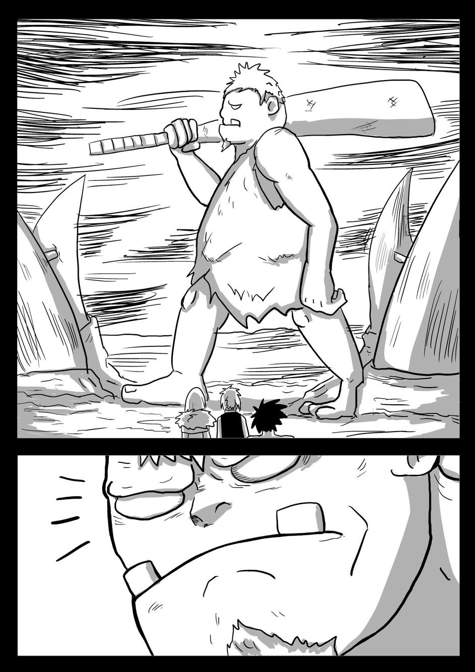 PLAYer- 第23话 第8页