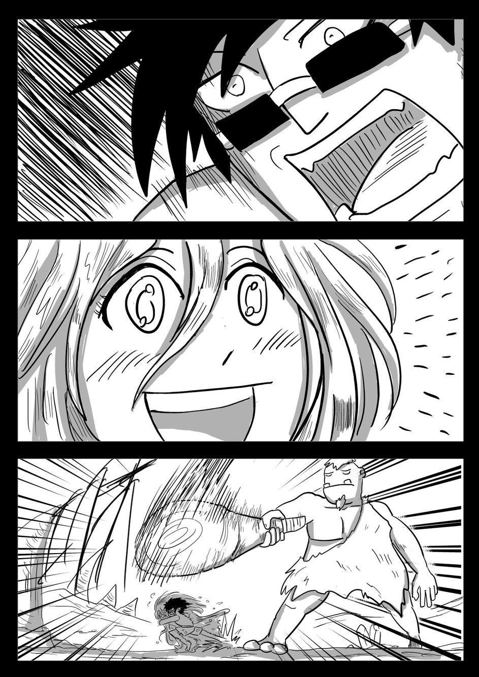 PLAYer- 第23话 第12页