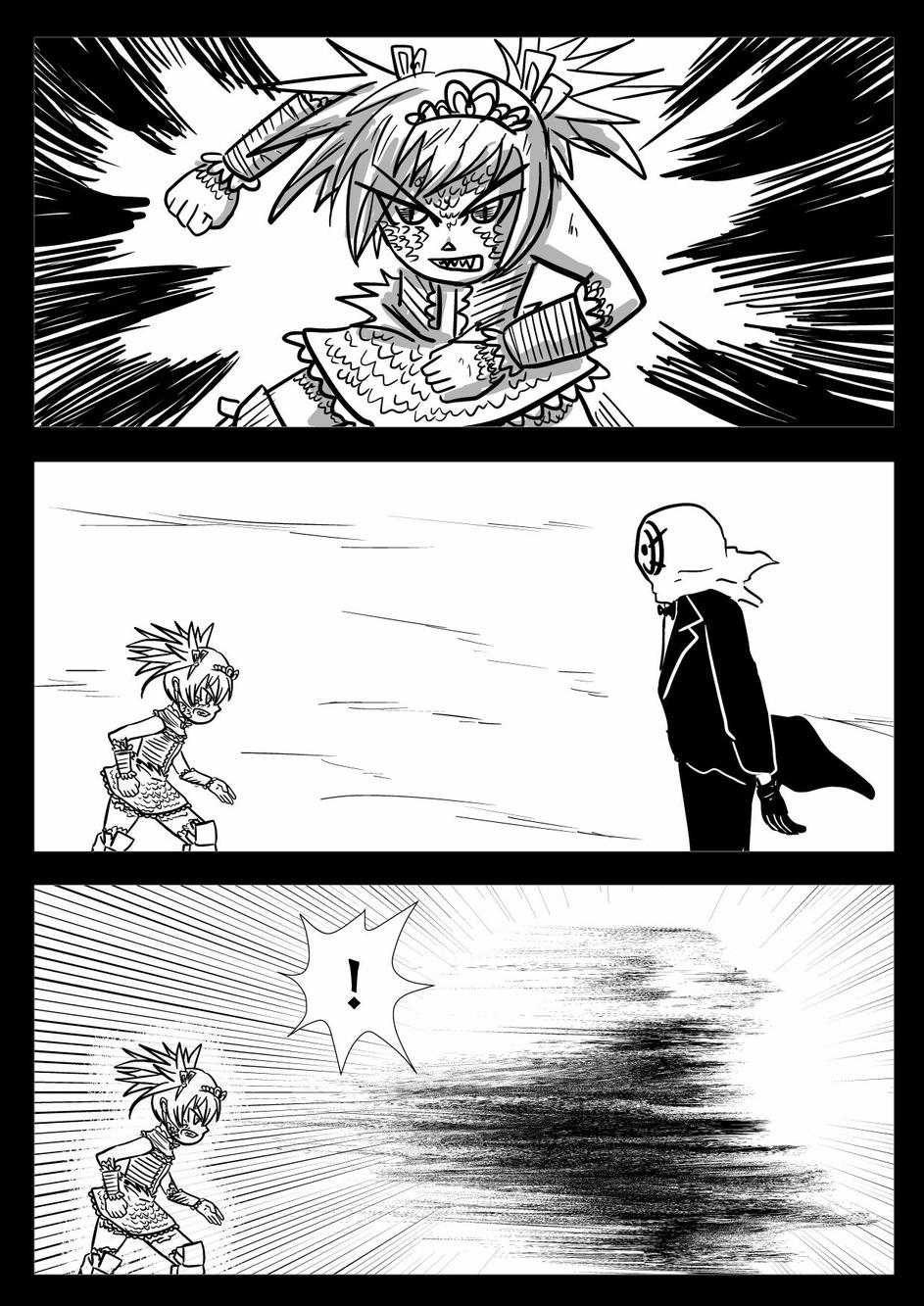 PLAYer- 第24话 第9页