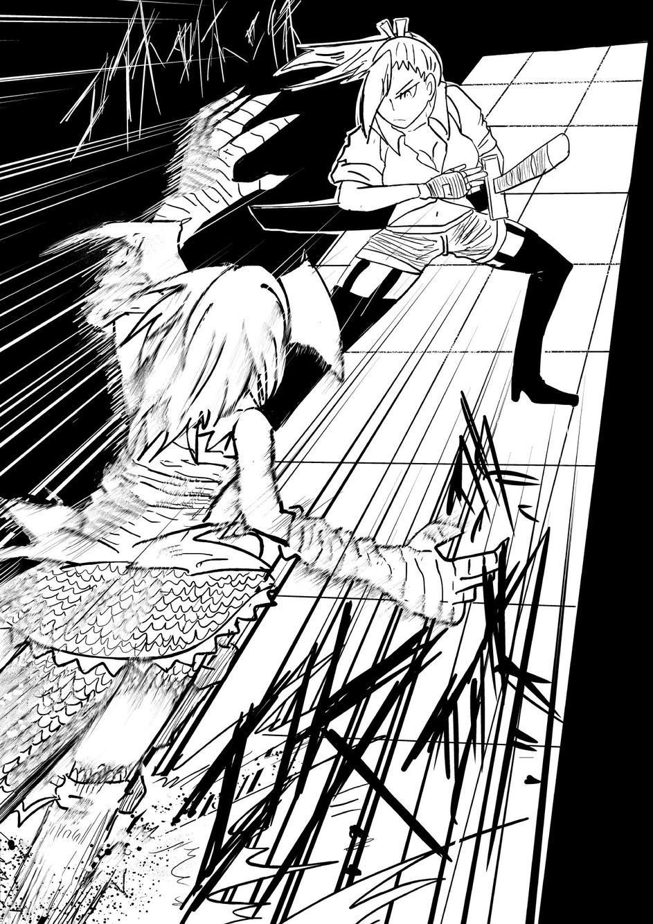 PLAYer- 第27话 第12页