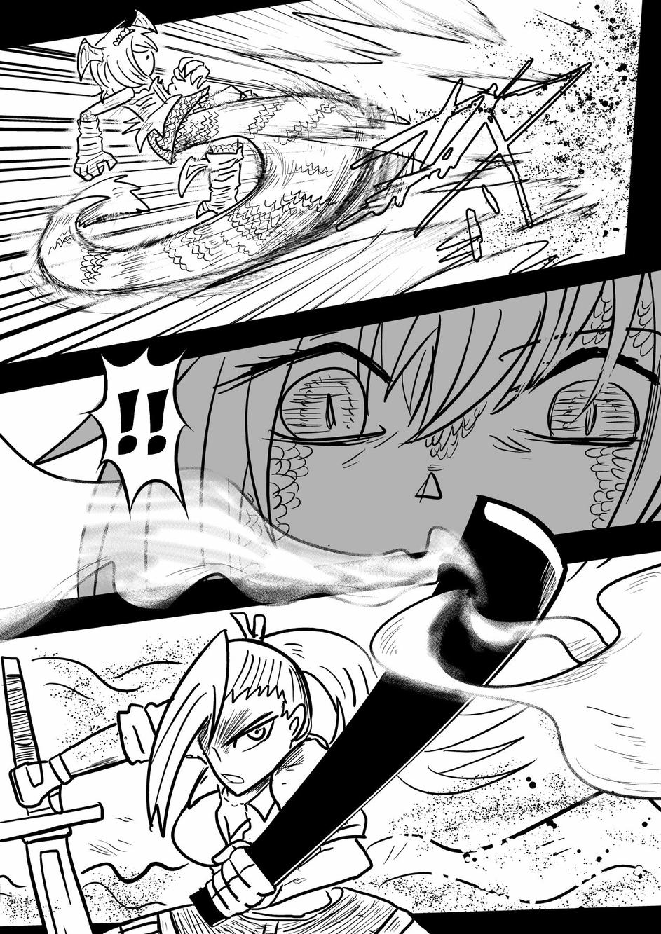 PLAYer- 第27话 第15页