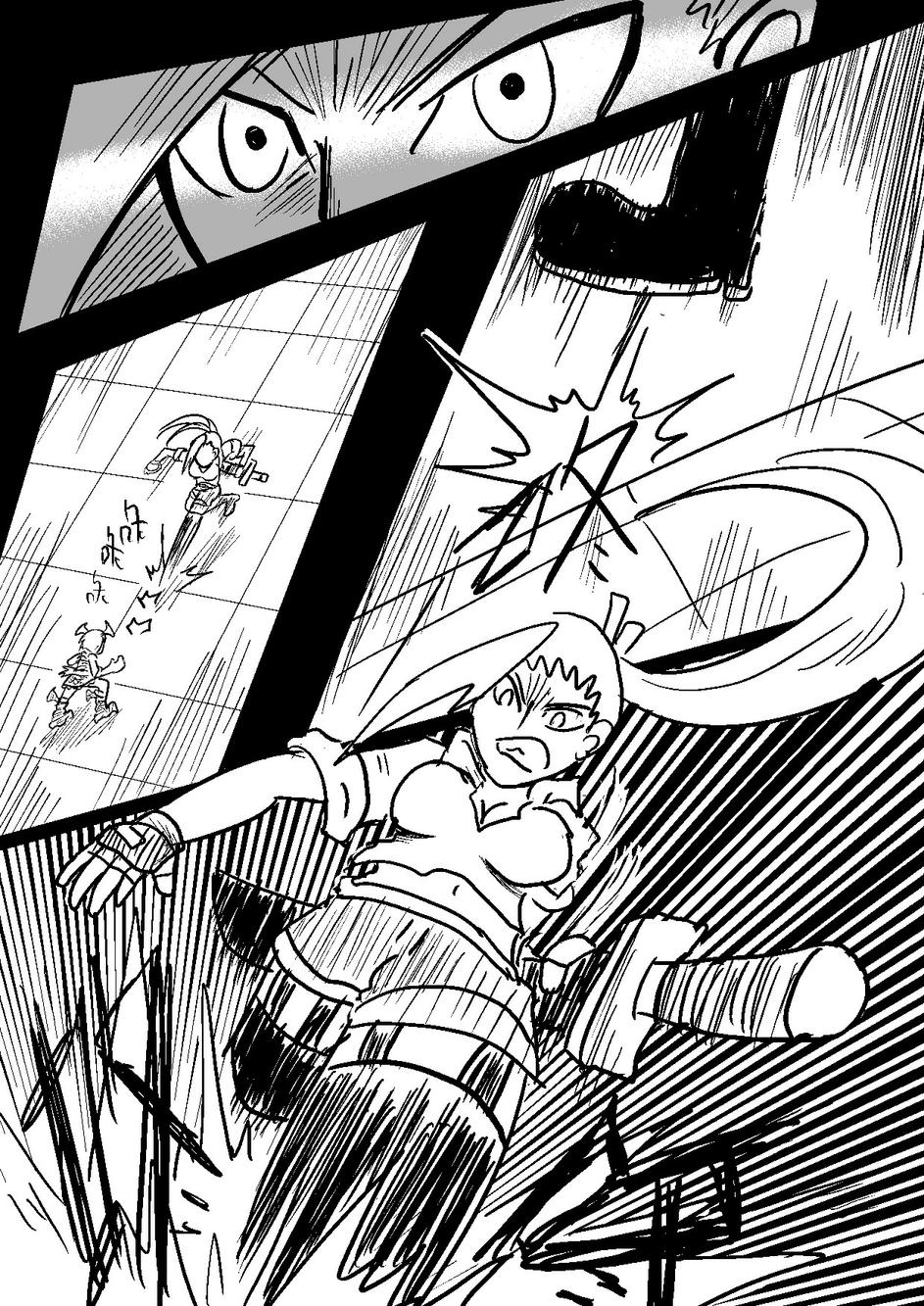 PLAYer- 第28话 第6页