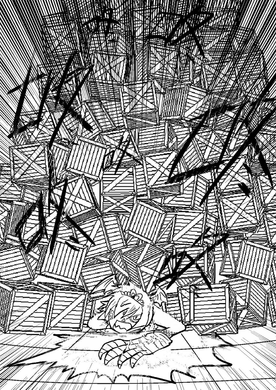 PLAYer- 第29话 第9页