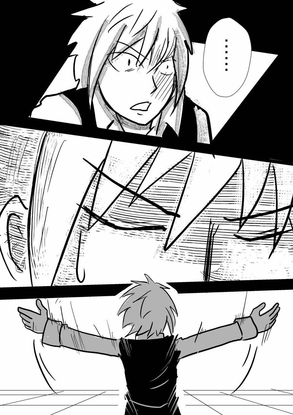 PLAYer- 第31话 第20页