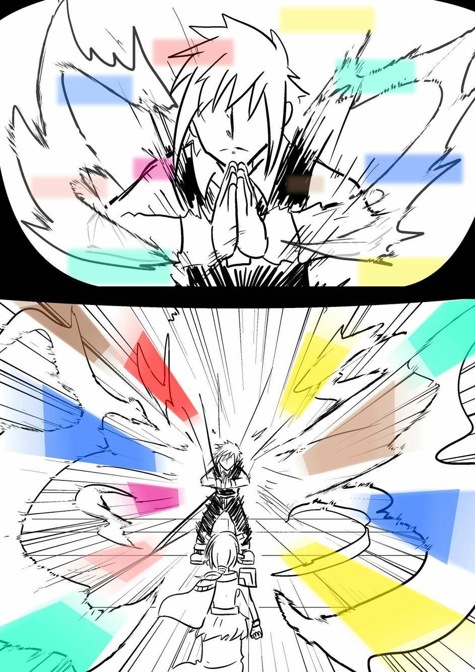 PLAYer- 第31话 第21页