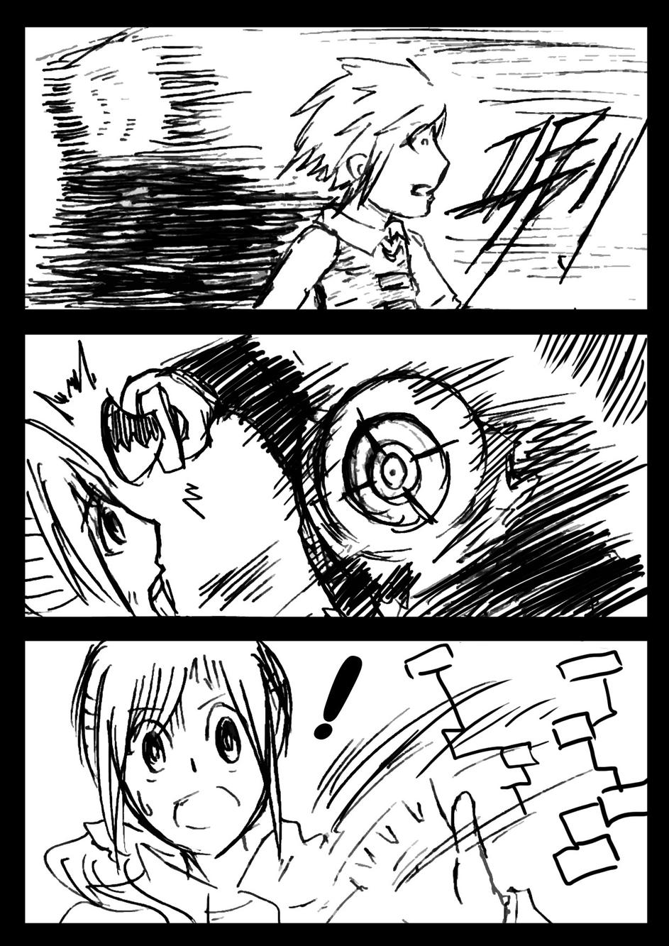 PLAYer- 第4话 第3页