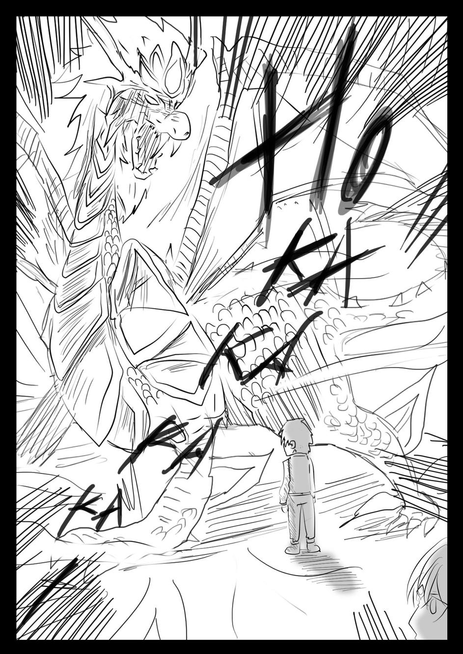 PLAYer- 第9话 第18页