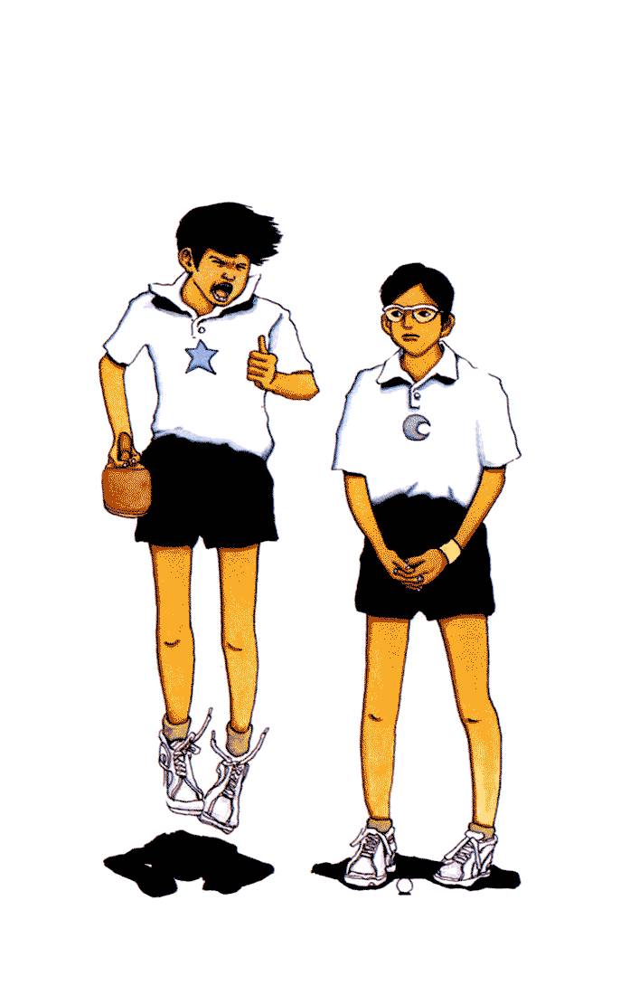 乒乓pingpong 第1卷 第7页